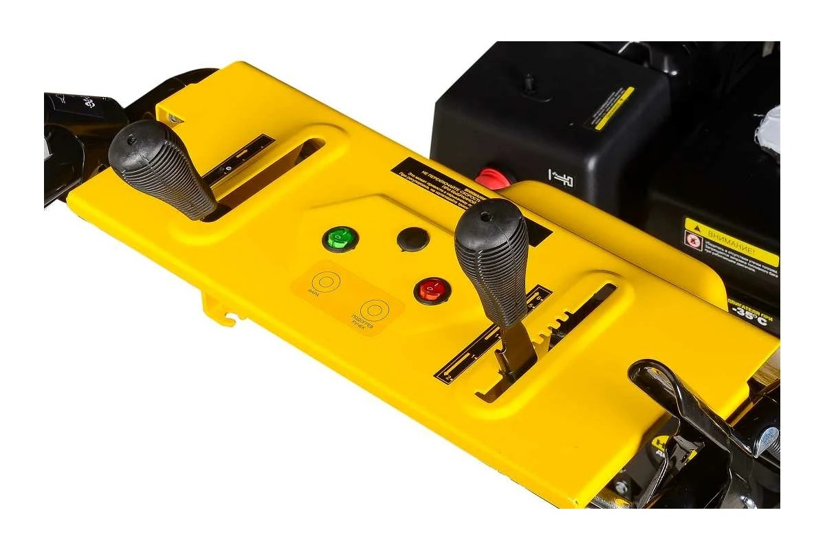 64387897_11zon 64387897_11zon