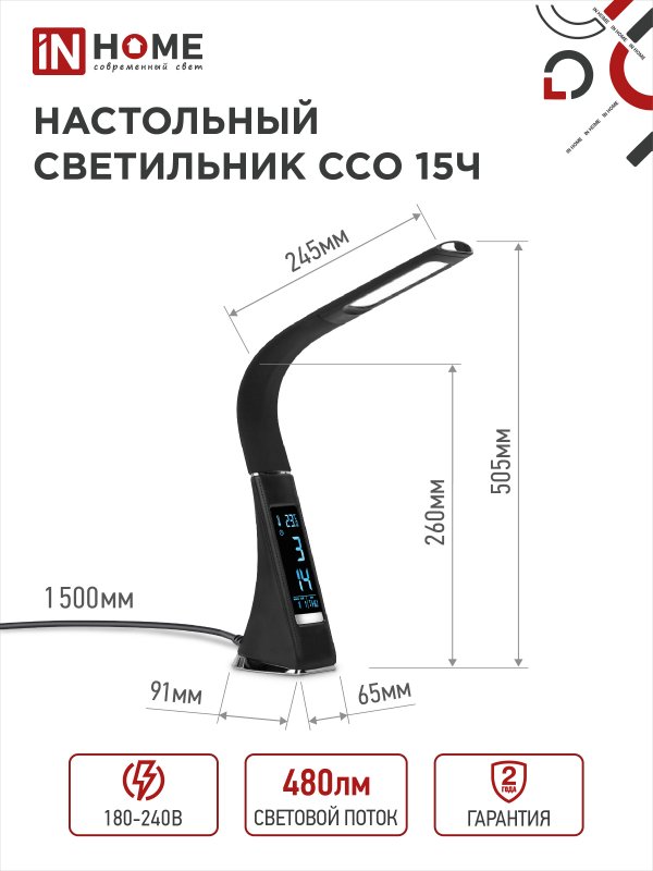 5ED9461009E707FC4C835B6B3E8C8ACB