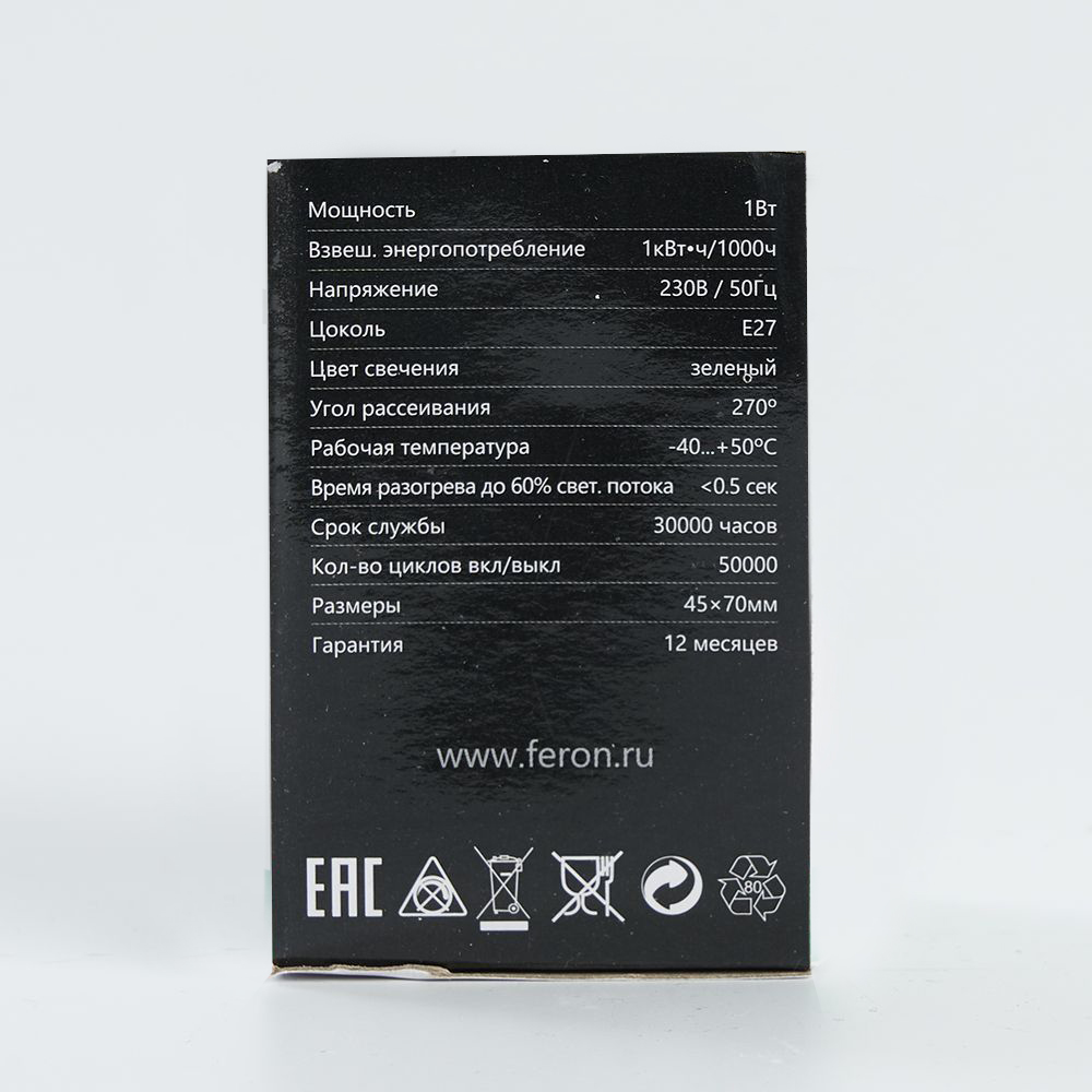 6bepmolnaad067c7zdz8azsm2d256gfg