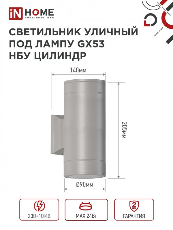 C508E4E280E4E79D1F9CC5D055EAA618