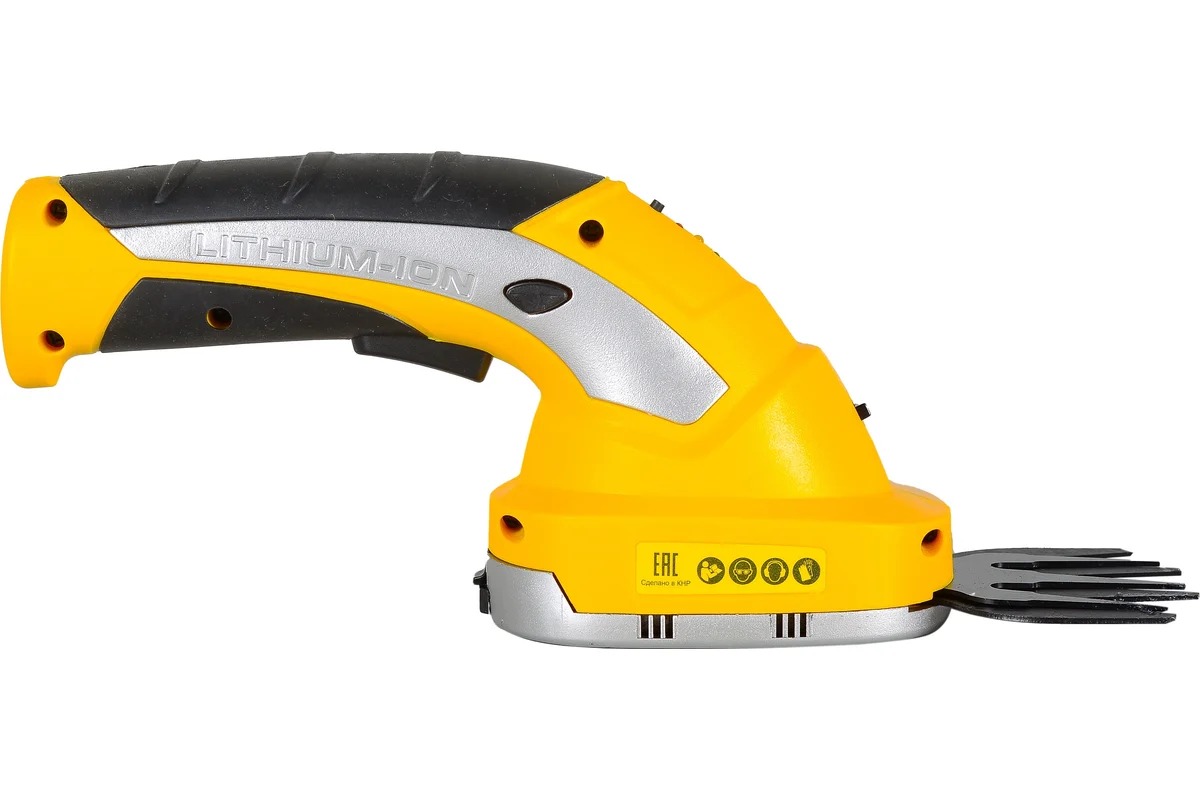 54472017_11zon — копия