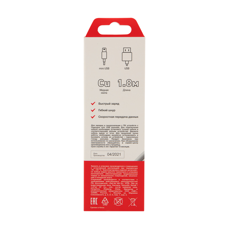 506870ae-8fcf-4749-9f5c-368d1bf49b48