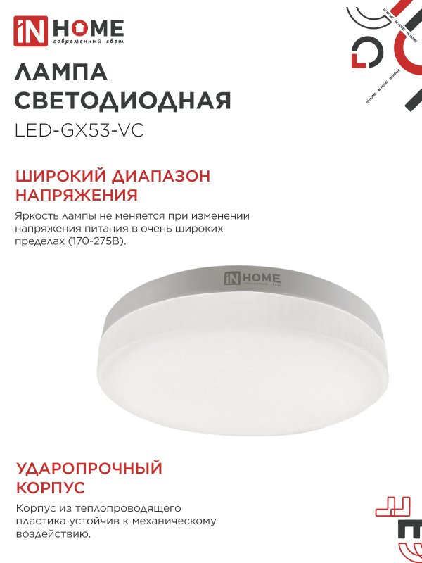 DEA35B8C8C30020E3A5A6486B52906CB
