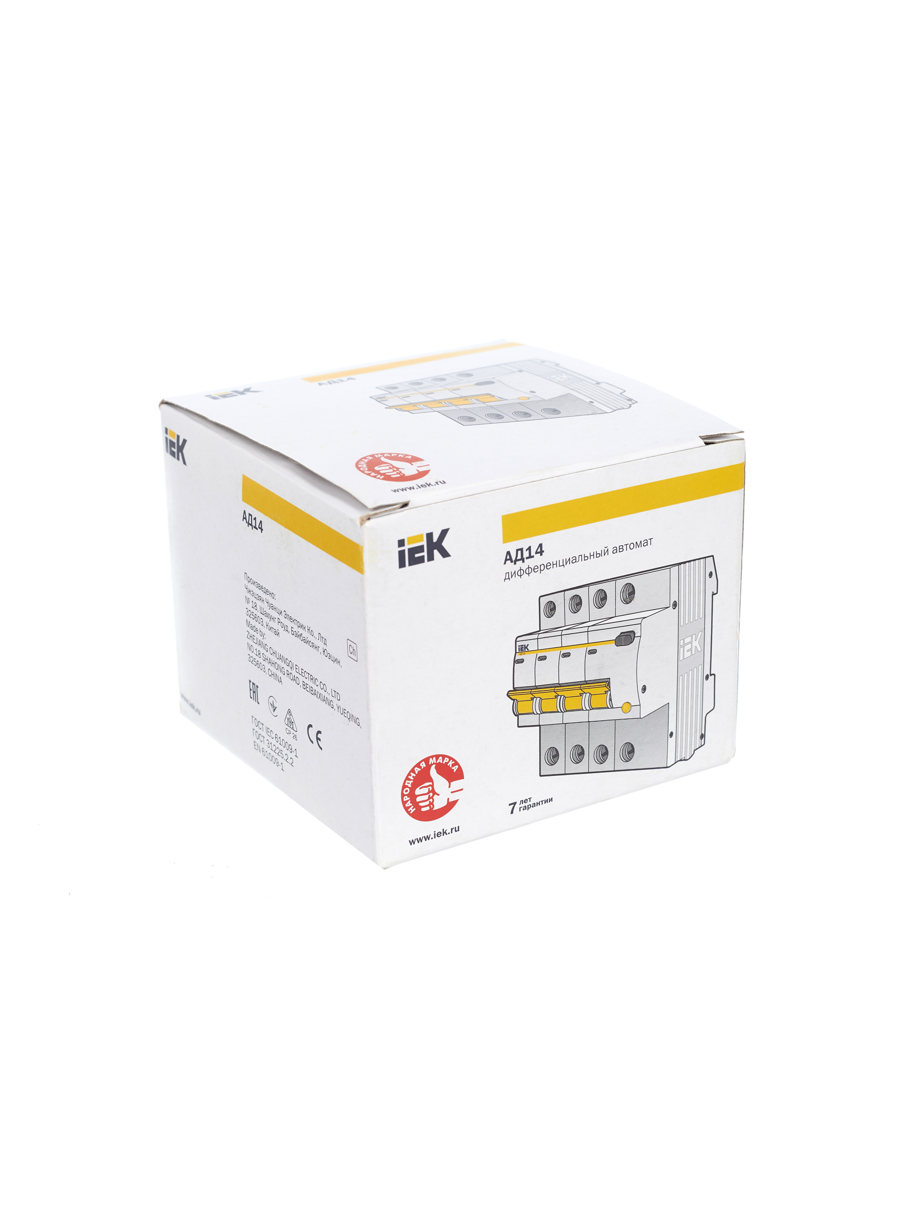 Дополнительное фото продукта MAD10-4-025-C-100 (27)