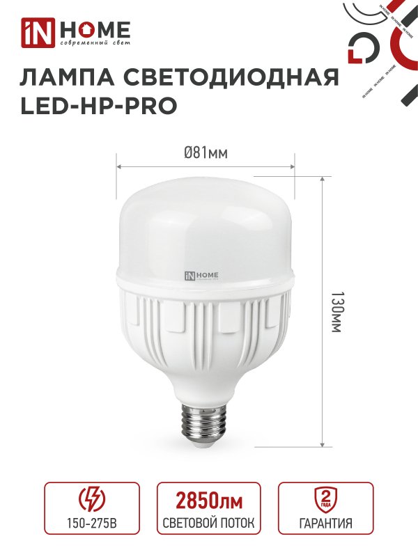 1195D71E8253F77E1990F81F2DA2A35B