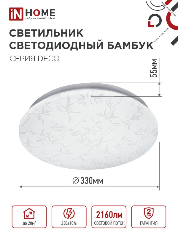 62023EDCCBF00CAA861E948CC0EB1D6E