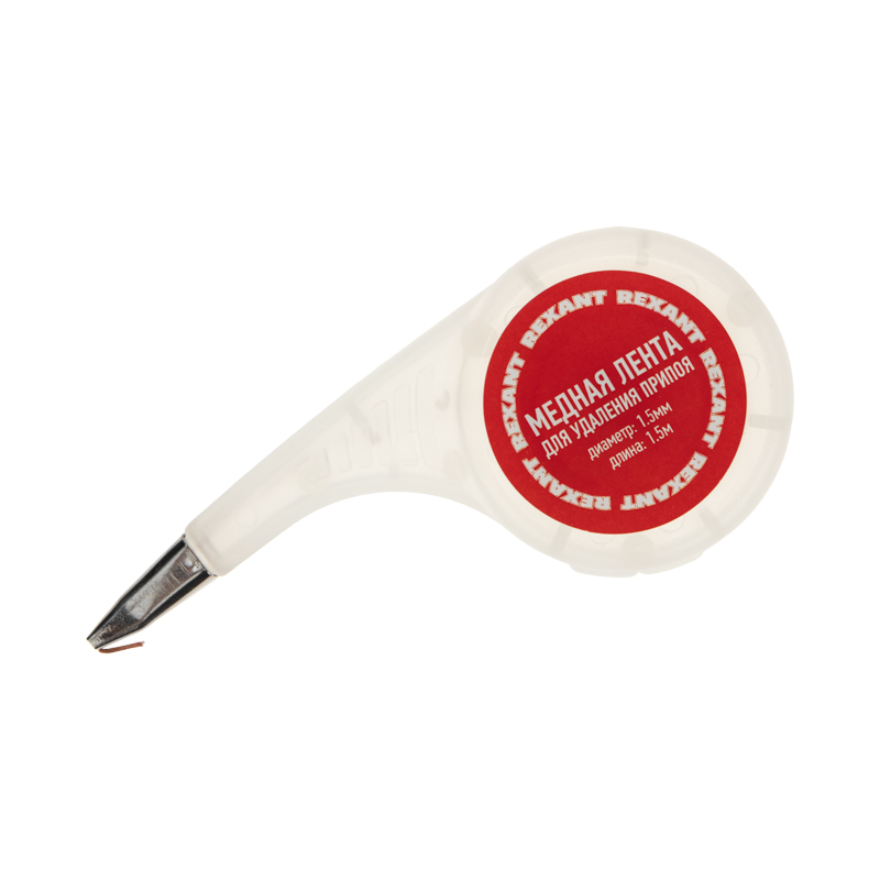 e58cd5a4-94e8-40cb-8c83-d1659a89e5cd