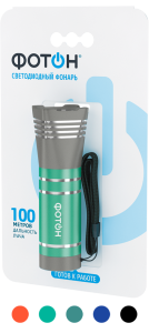  WPB 6200 20W 24092