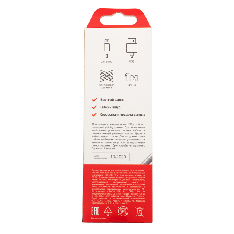 38ce9217-0a6b-4b46-92a7-7e9143cd85e8