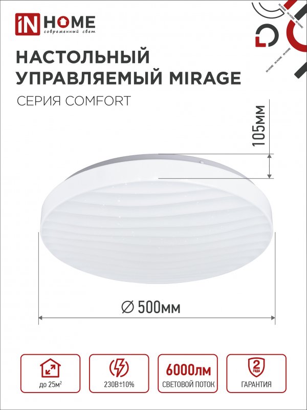 F6A4B300201756DE3F6A1B17A31638F6
