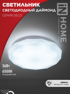 804C8FDD60632D8A01526C431A03F1FD