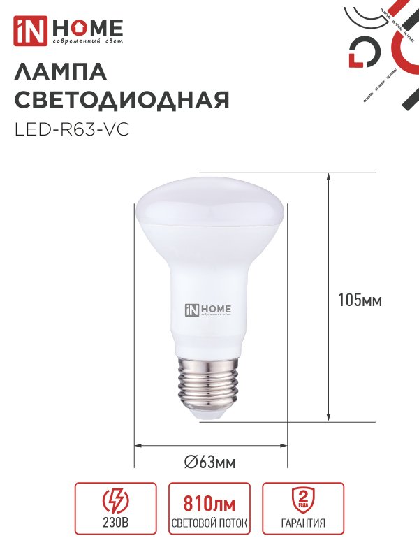 528BF2155271F05B6E0690219FB185EE