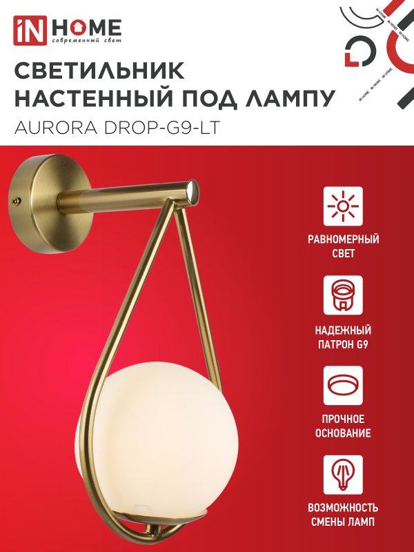 8C3C8B2DAD7BFBC98C9D526579B7557F