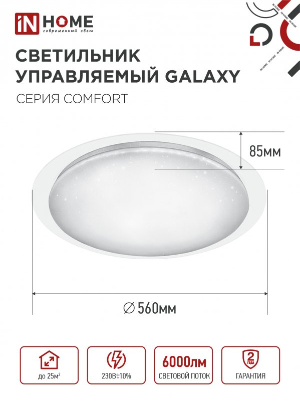 AD14DE1919B8A609F4E1E092545A9EC1