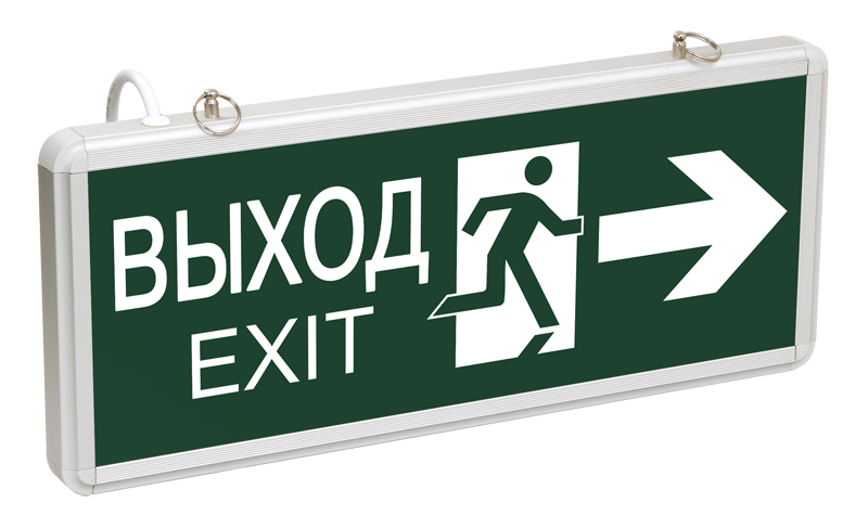 Нет
