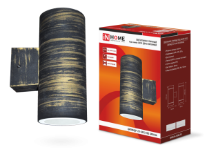 8500CCF520D9DF5B1134BEDFAB723E8F