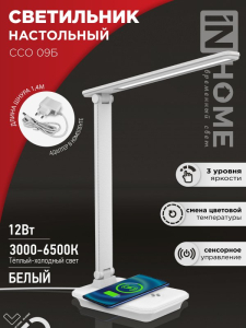 2B5A70245AF59531F8492570C90C0EF6