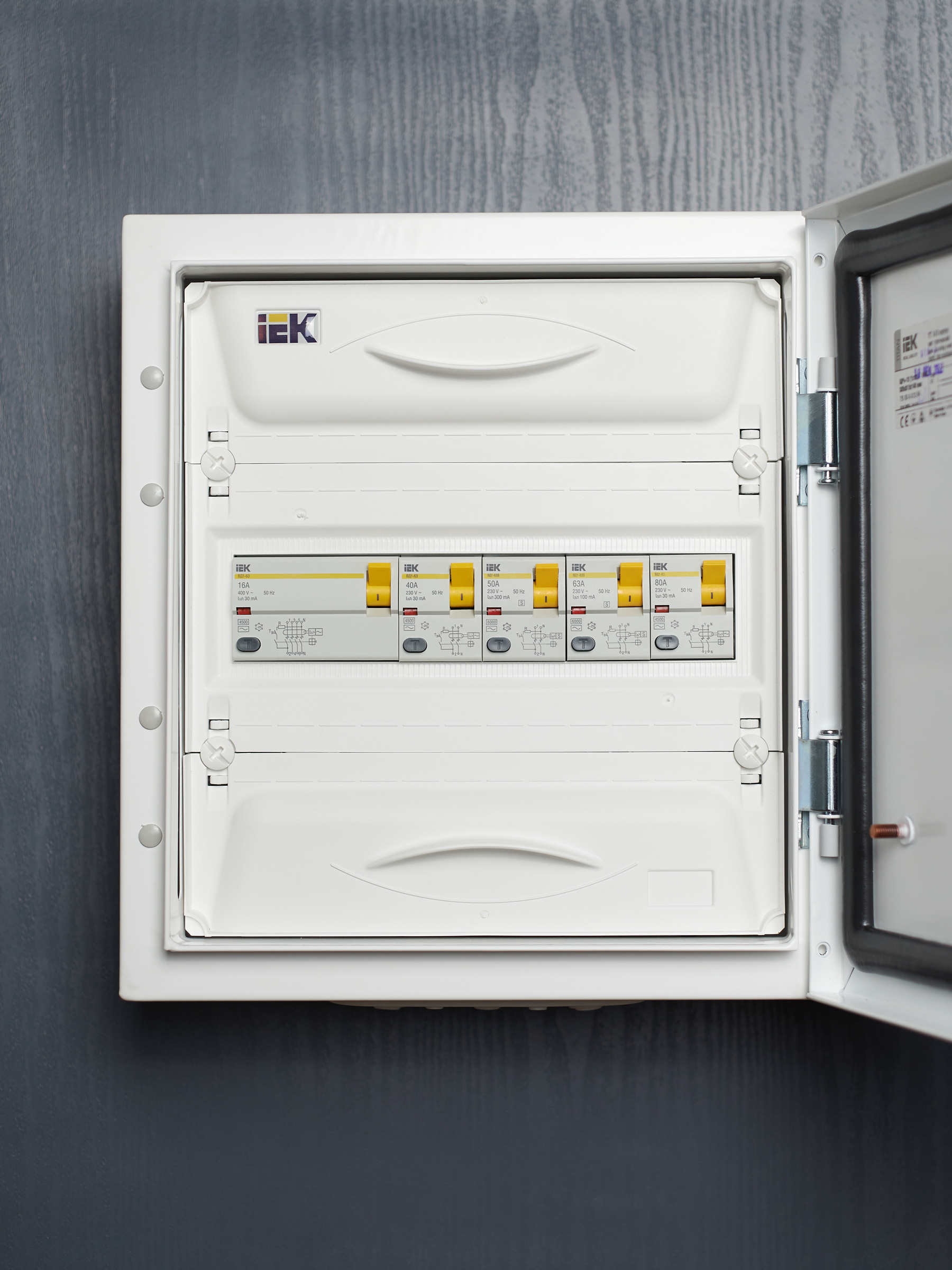 Дополнительное фото продукта MDV10-2-040-030 (29)