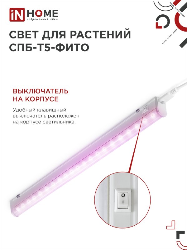 E555E983A0D774B54EED000BEFF7392E