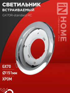 9A2F6D32281E549A18AE7B0876C355DD