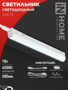 8966B1669D865EFA4C40F0D3280097FA