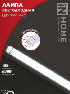 D87EB3086871172F718FC7C290F4644A