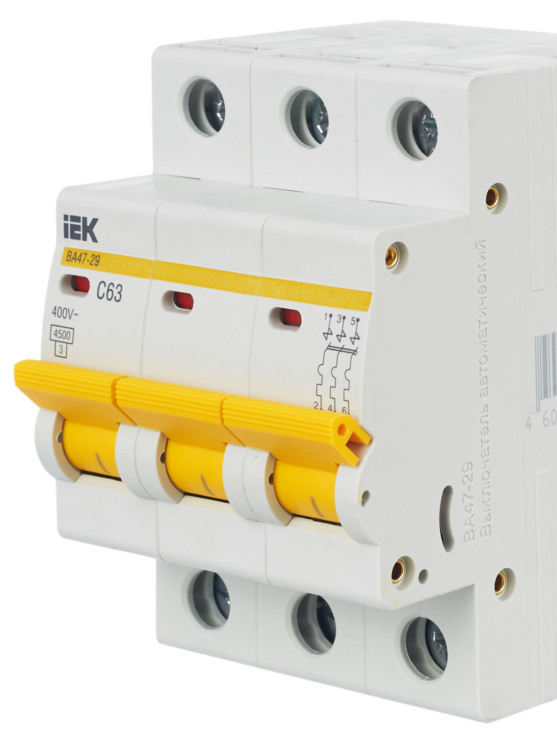 Дополнительное фото продукта MVA20-3-063-C (15)