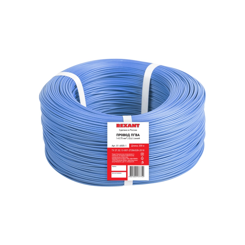 2b1c36d6-b0fa-4fcc-be05-e20c3bcaa1cd