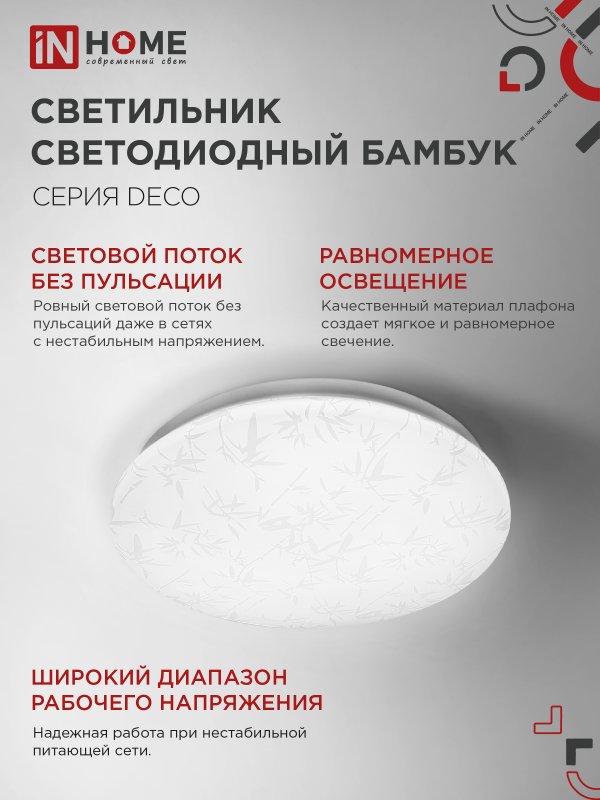 EDAE67C27B79521F27993A9ACEB5001B