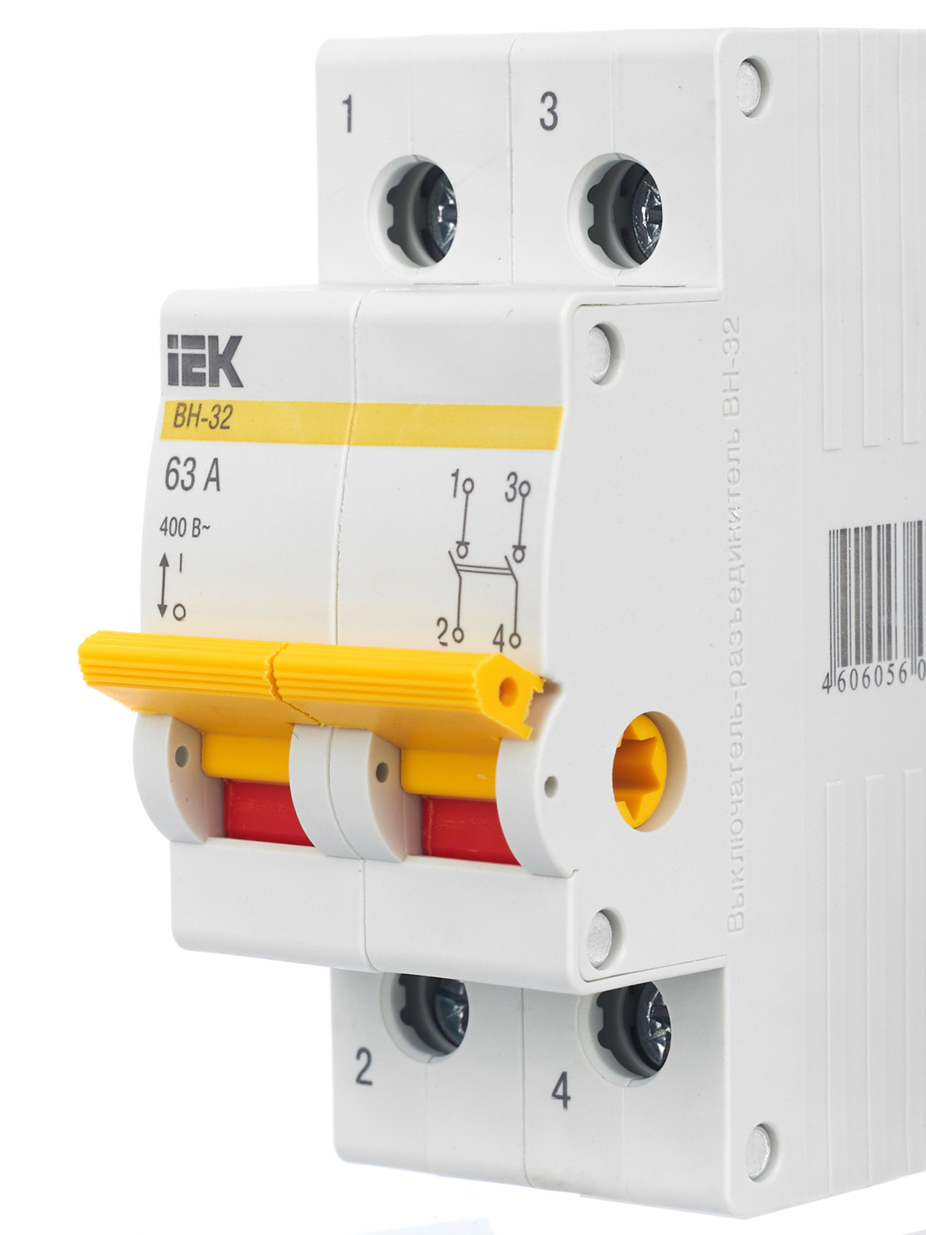 Дополнительное фото продукта MNV10-2-063 (15)