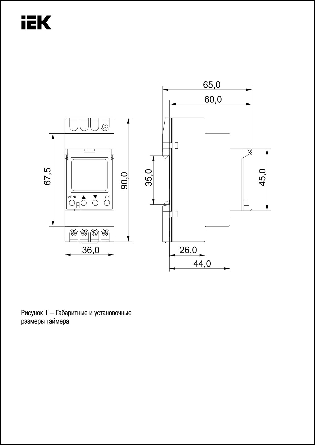 Габаритный Чертеж MTA10-16-080
