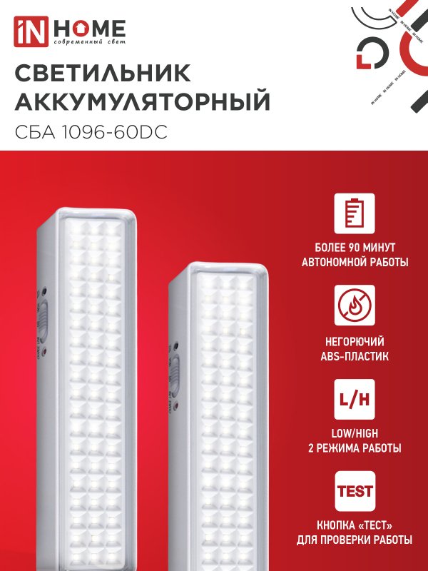 C03790D359DD29CC8AC37DE96709F097