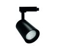 Трековые светильники