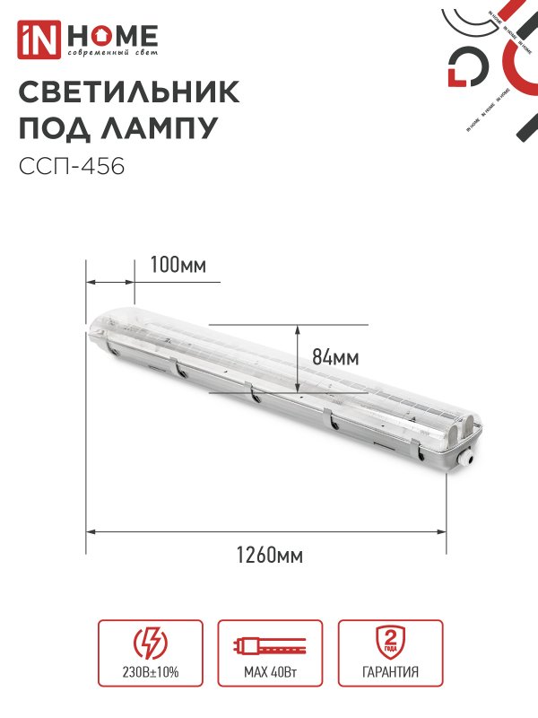 53DAE714A061103894641D9776DDB656