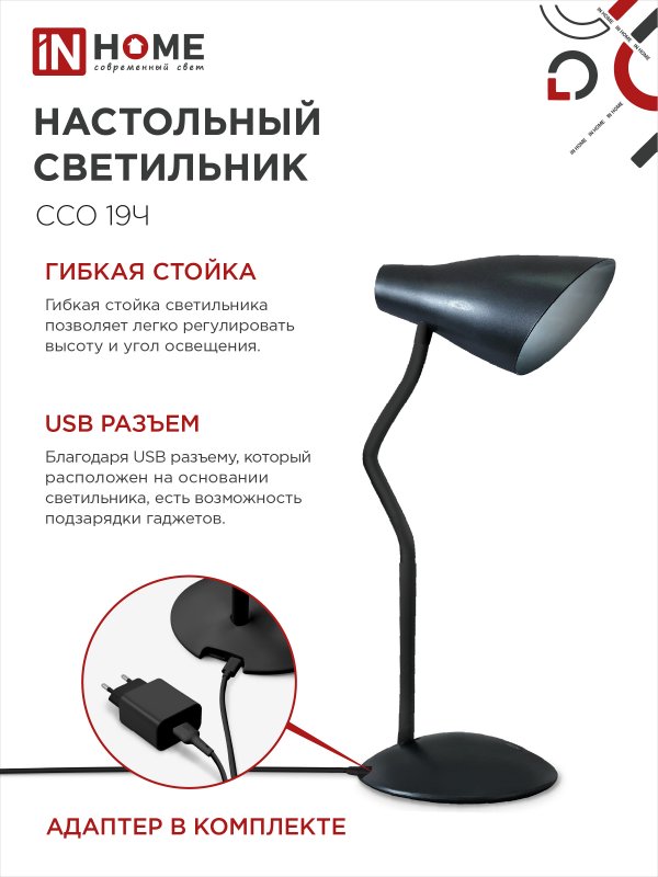 C56500851EC2C18BA2A84398F82BDC78