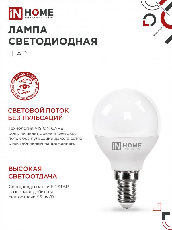 CBC536465A88564015F99257C335EACE
