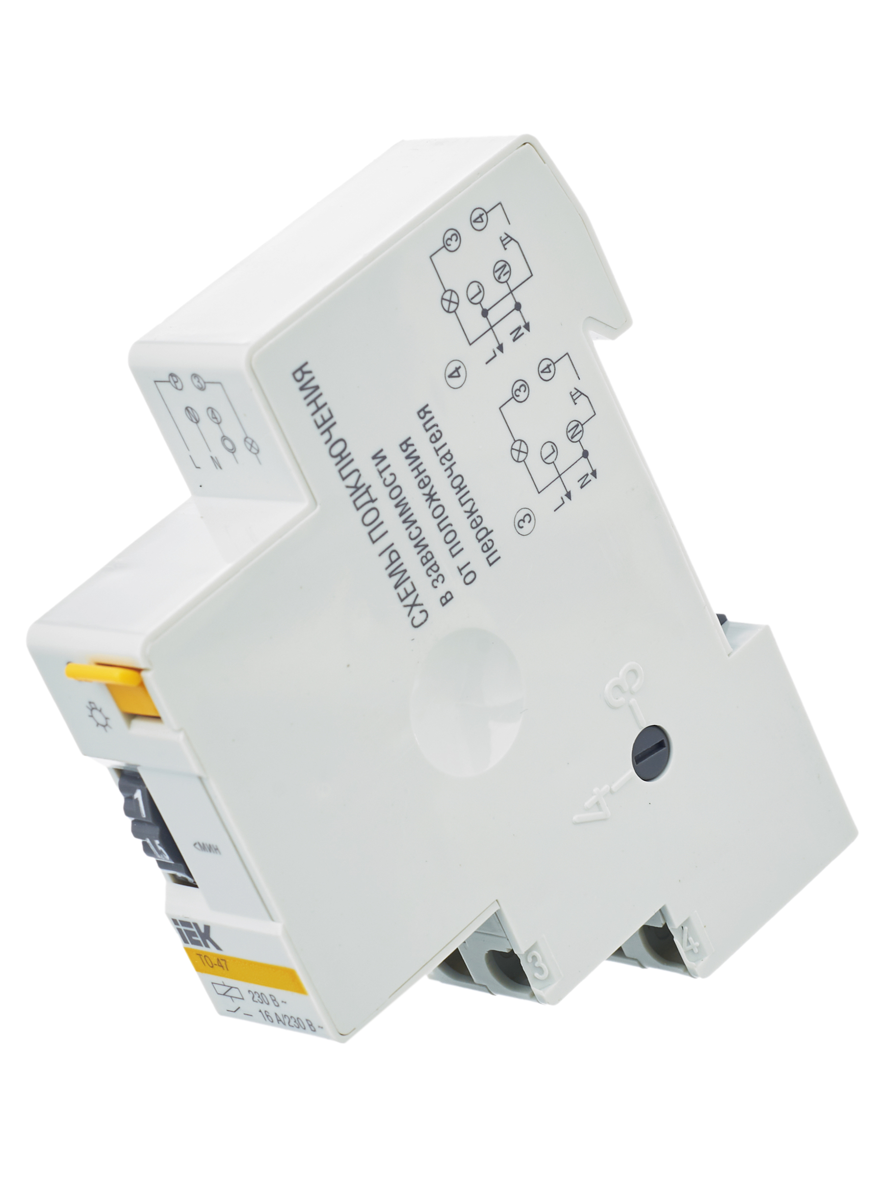Дополнительное фото продукта MTA30-16 (5)