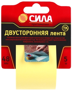 4b8f745a30ee701faf268146768949ee