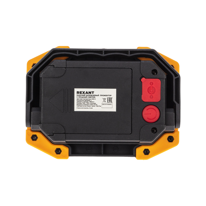 4dc1ae37-f207-43dd-8d19-4c413116d951