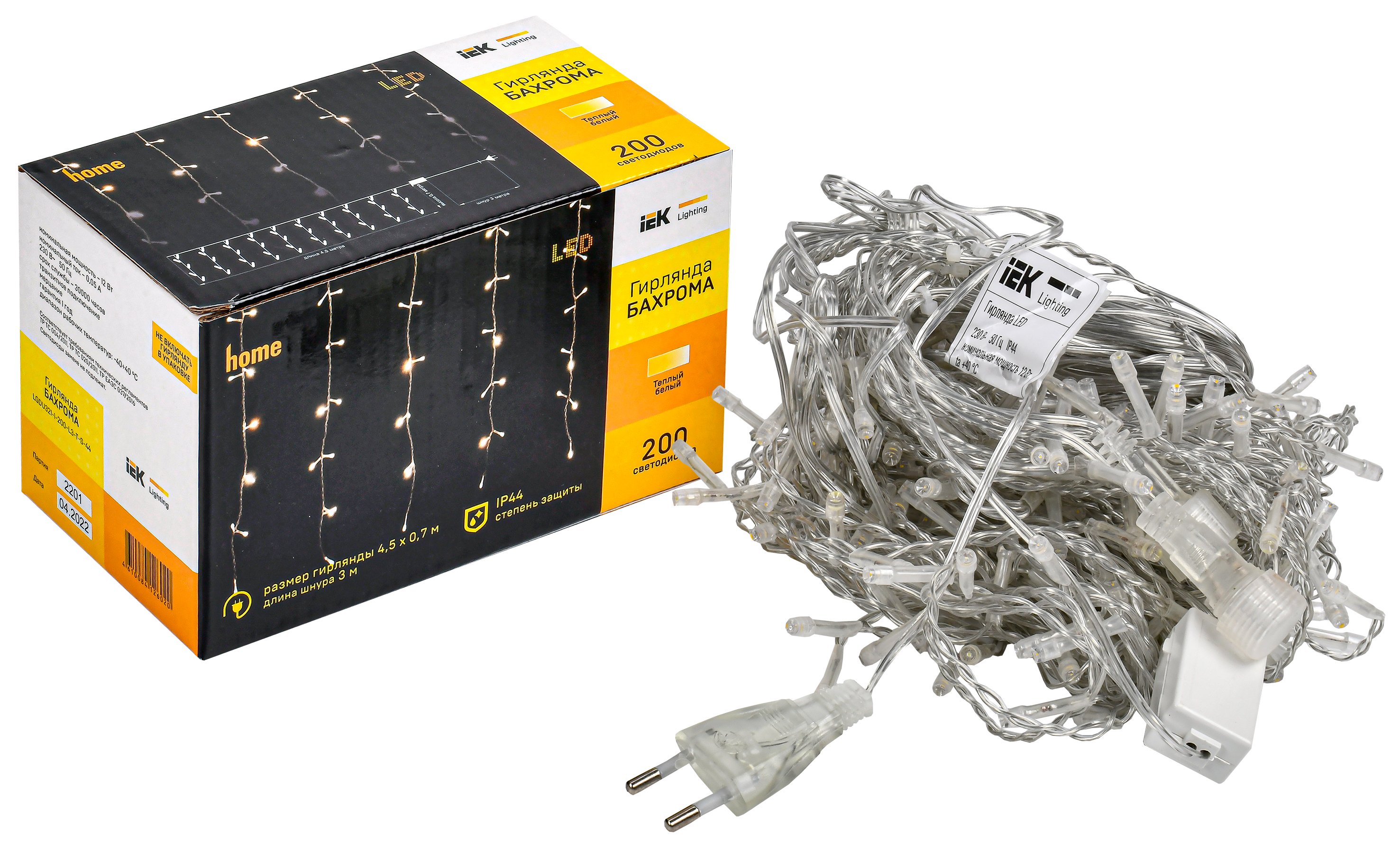 c1a4e8e0789a74135570d8bf2cbbcde86a58819483760fecc5a4803a1f541465 (1)