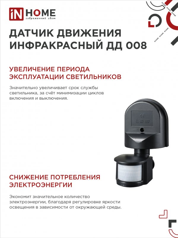 C2D976516994CD7ACC67137F49859263