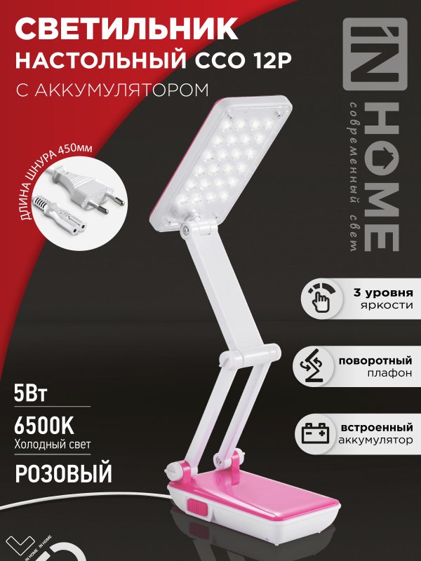 9EC1A7BC5EF3CA354DF898933A0FB435