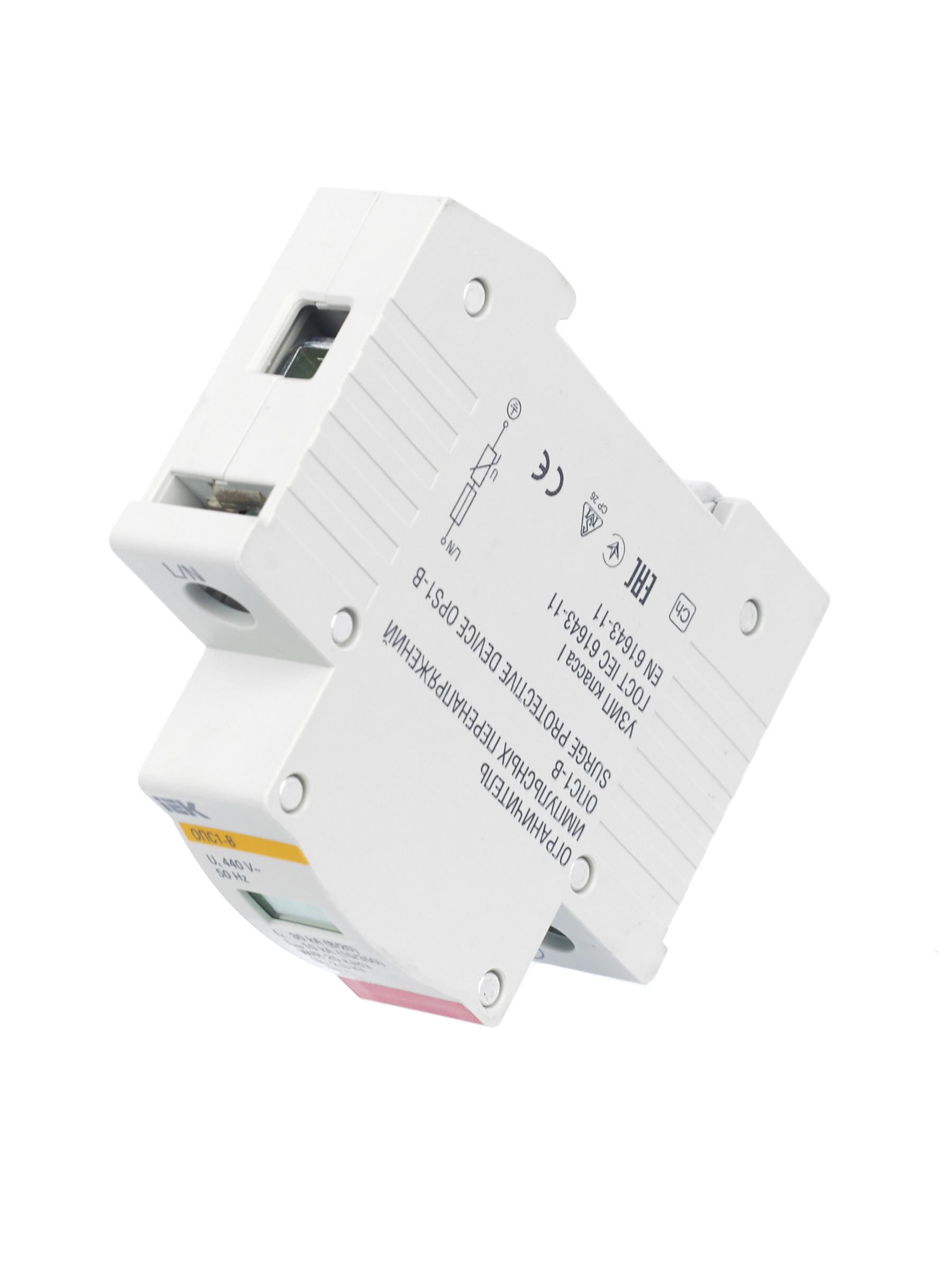Дополнительное фото продукта MOP20-1-B (14)
