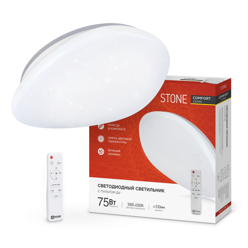 76AF33C91D386746C643F1C6A371F3D4