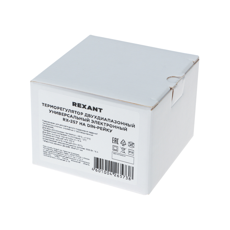 27bc7271-e3e7-4bd2-a1f4-692bbb803980