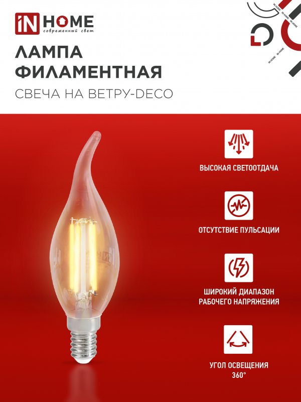 7BF3073AB14B1A0A64B436D373F09B98