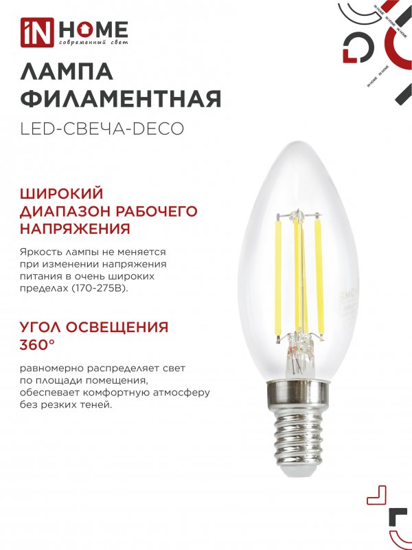 CE4B8BA72FD2BFB8A84DCD70603F903C