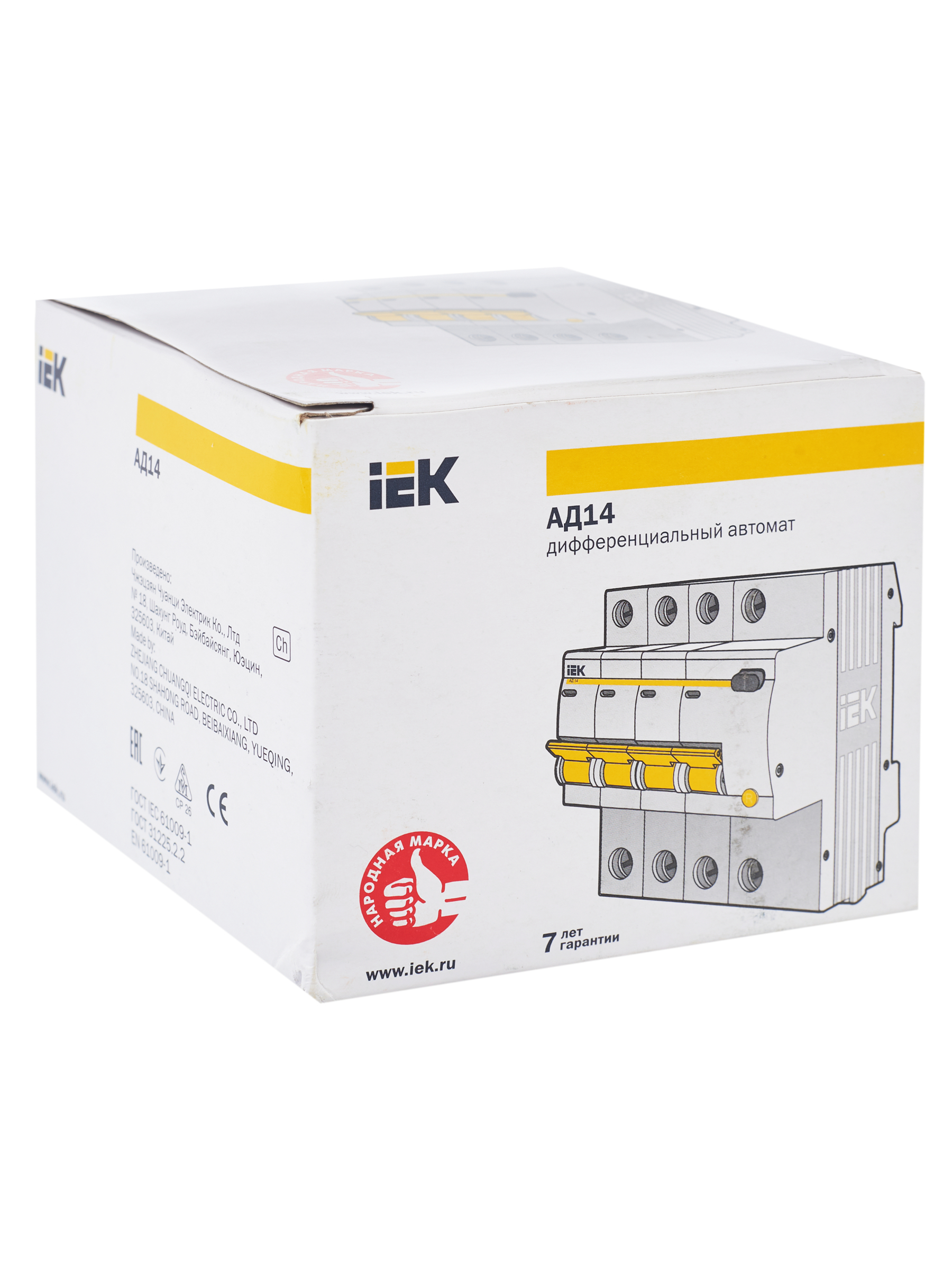 Дополнительное фото продукта MAD10-4-016-C-030 (27)