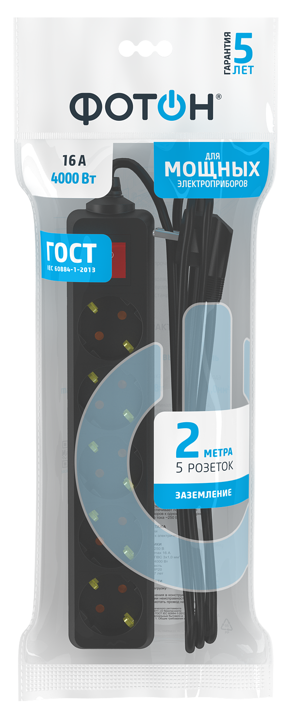 22729-16-25es-black