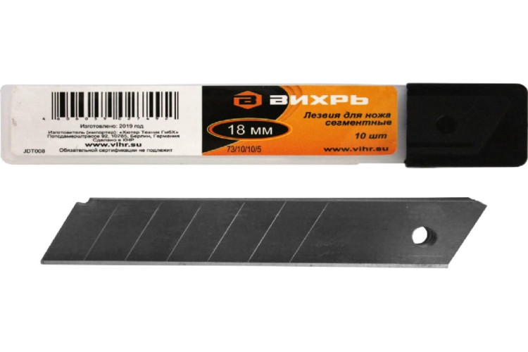 9792.750x0